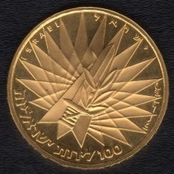 1967 PROOF COIN OBVERSE